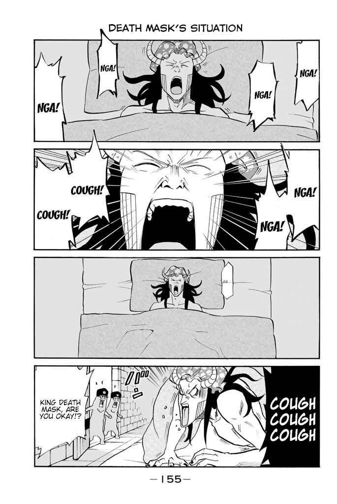 Page 3 Chapter 95 Sodatechi Maou!