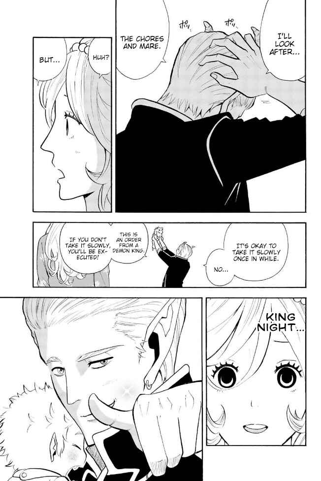 Page 3 Chapter 148 Sodatechi Maou!