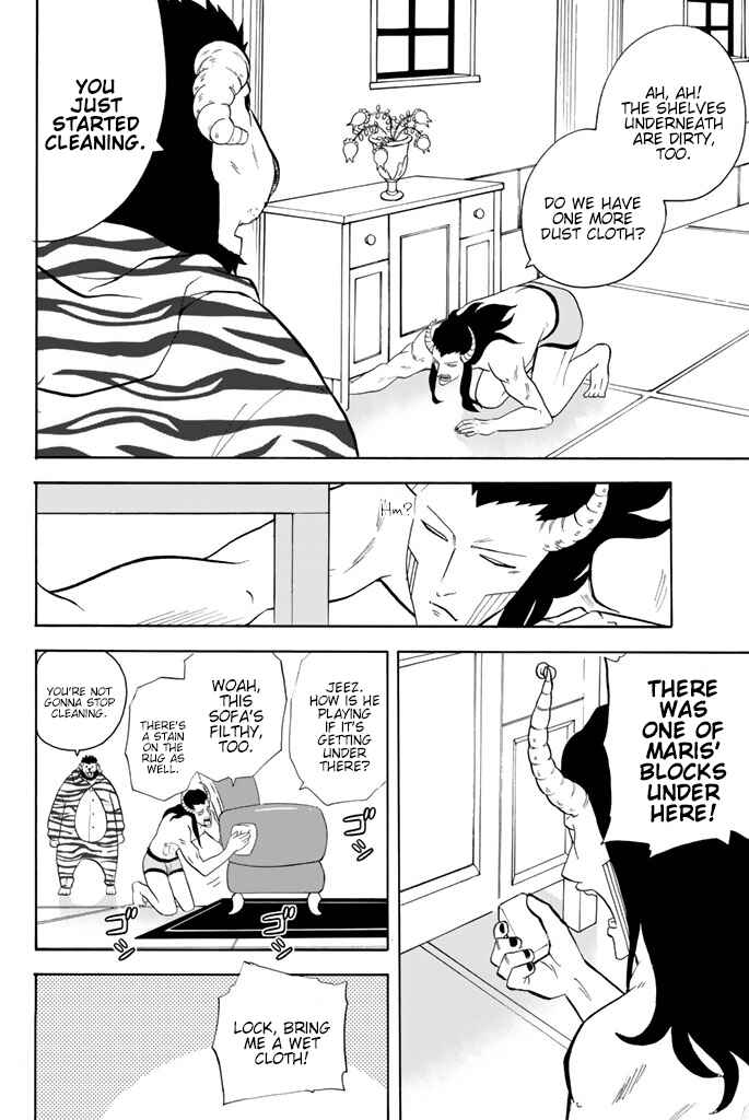 Page 2 Chapter 91 Sodatechi Maou!