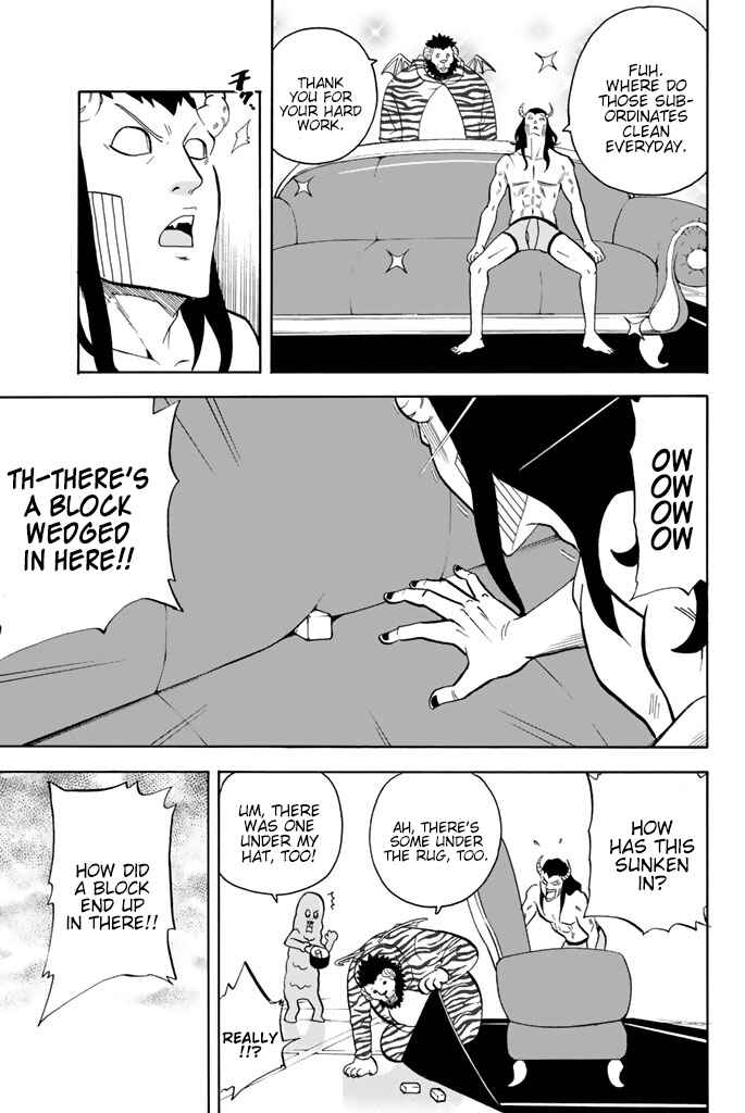 Page 3 Chapter 91 Sodatechi Maou!