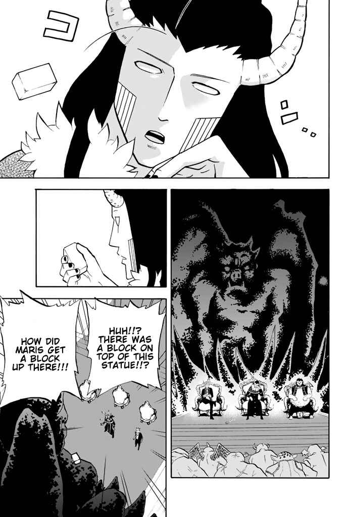 Page 5 Chapter 91 Sodatechi Maou!