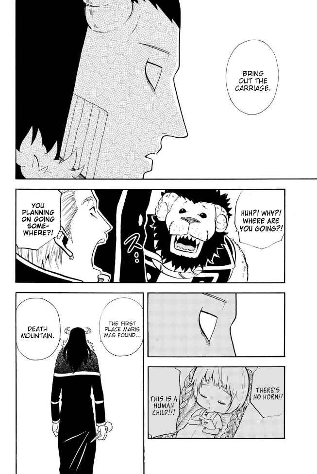 Page 4 Chapter 159 Sodatechi Maou!
