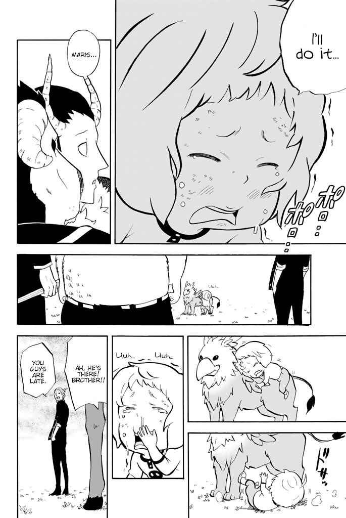 Page 6 Chapter 87 Sodatechi Maou!