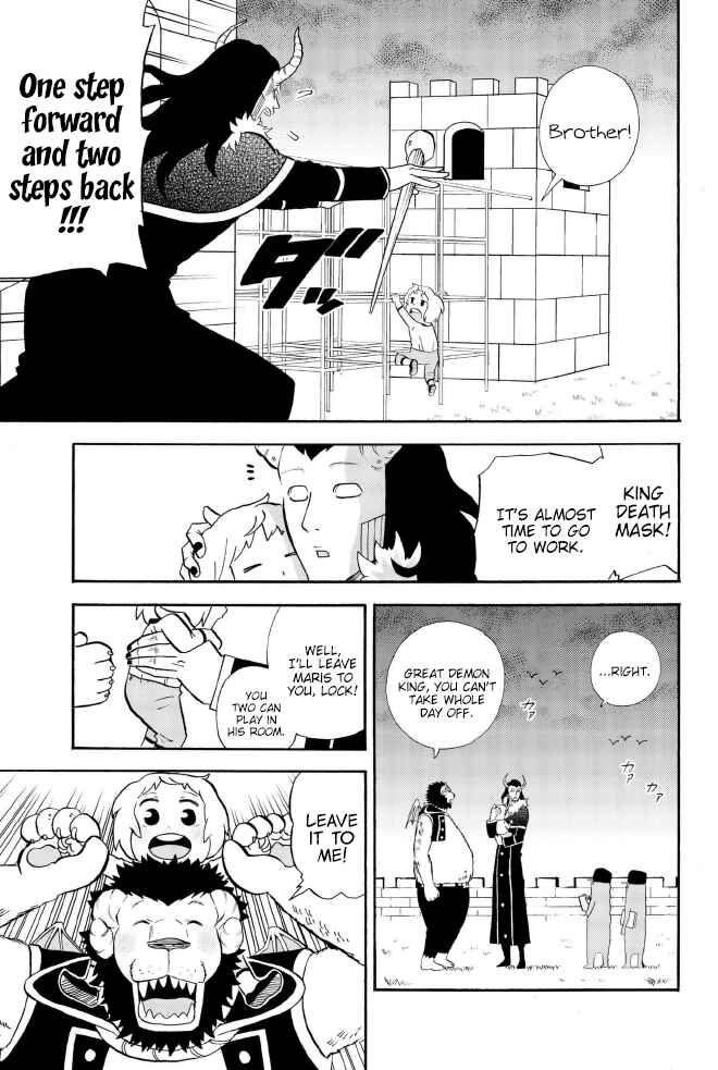 Page 3 Chapter 133 Sodatechi Maou!