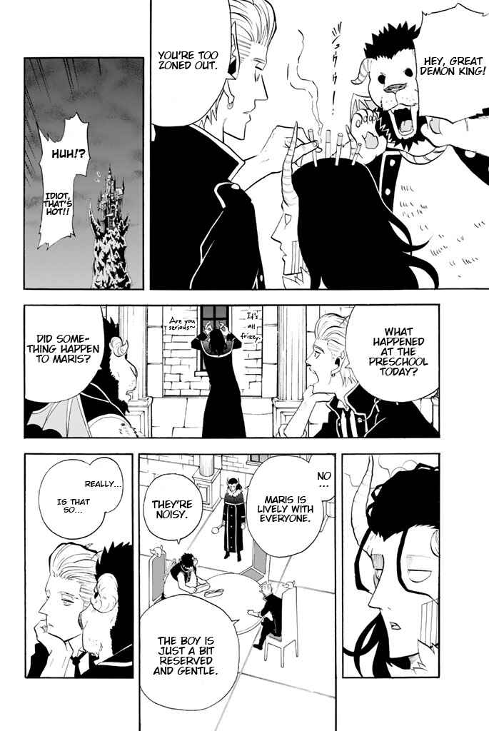 Page 12 Chapter 38 Sodatechi Maou!