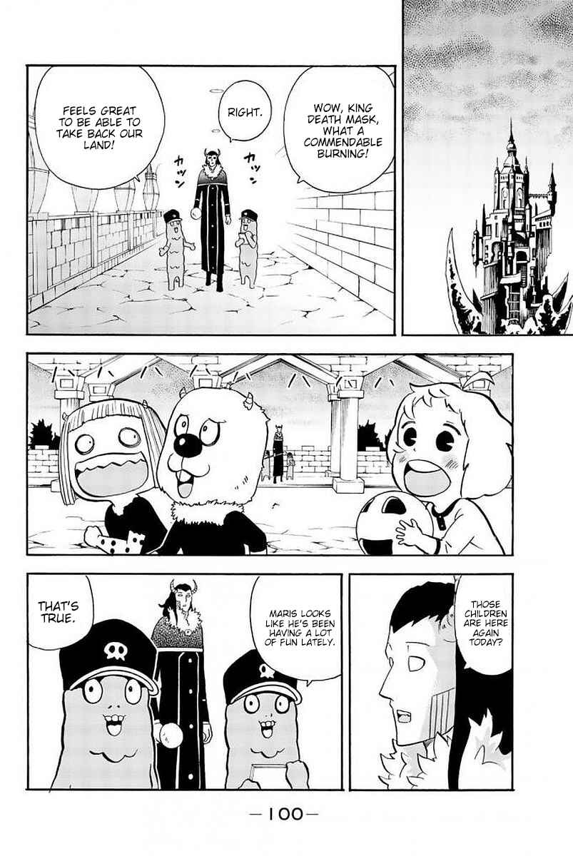 Page 10 Chapter 108 Sodatechi Maou!