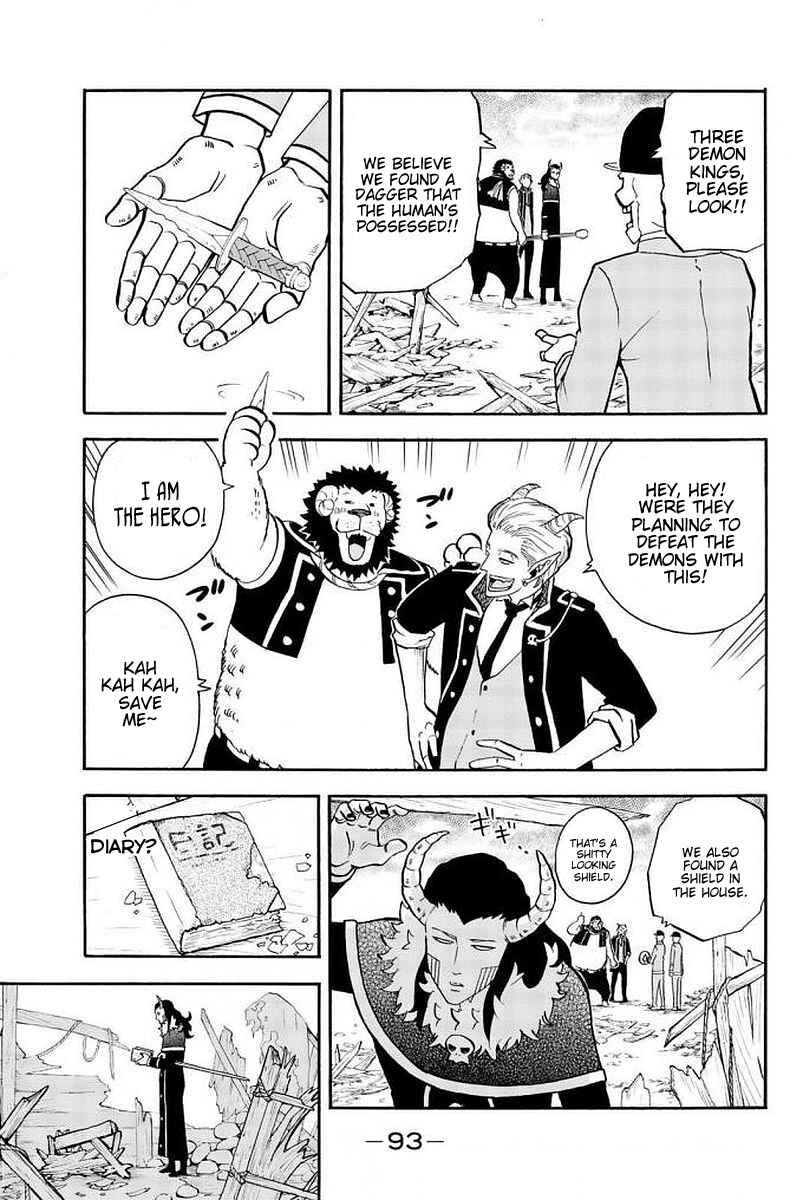 Page 3 Chapter 108 Sodatechi Maou!