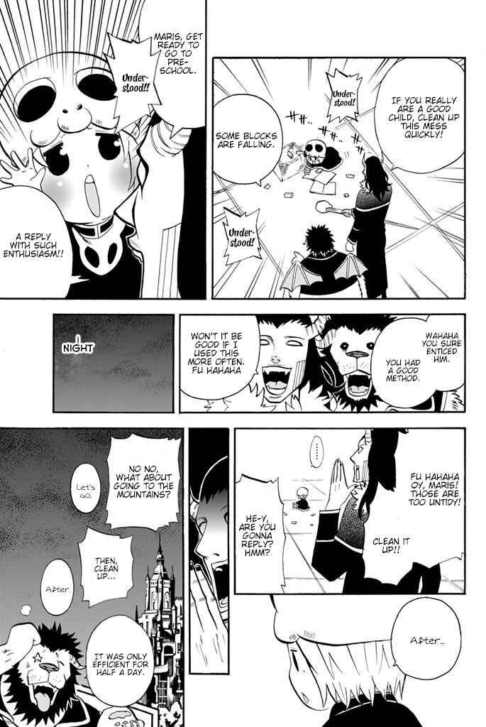 Page 2 Chapter 27 Sodatechi Maou!