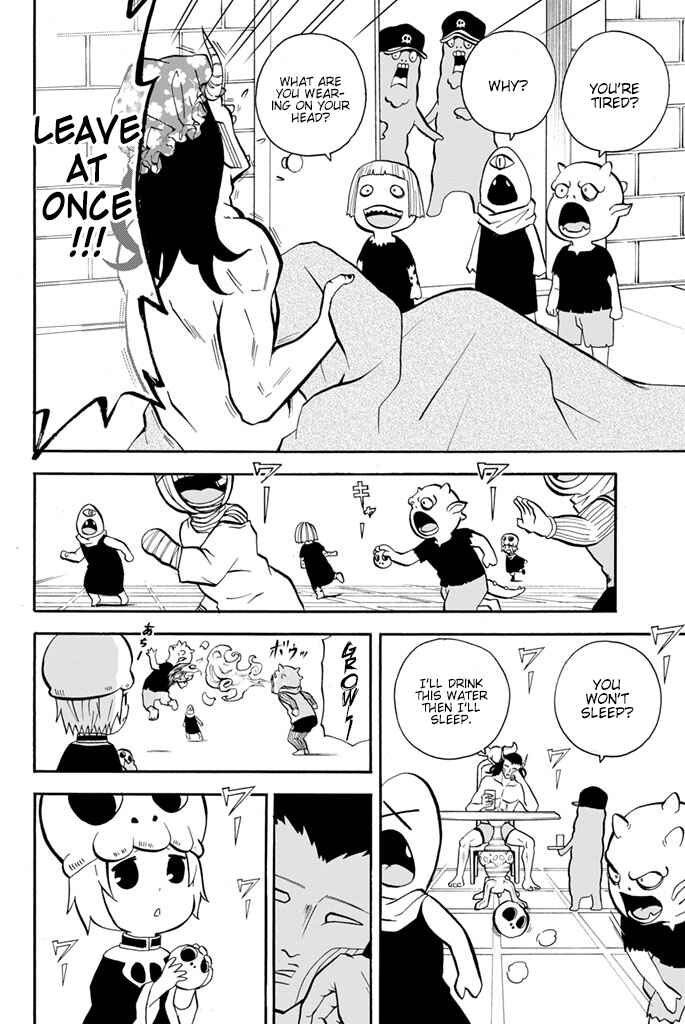 Page 4 Chapter 23 Sodatechi Maou!