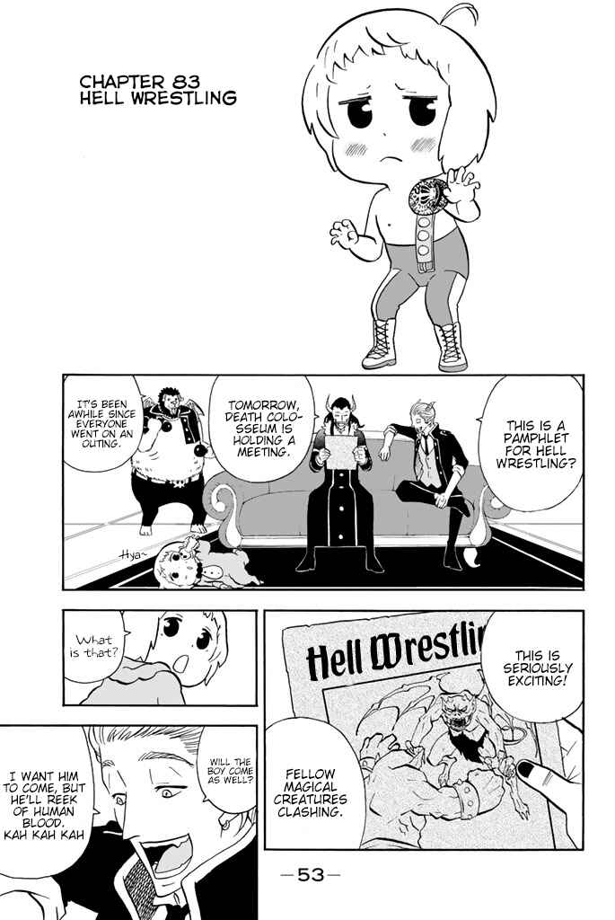 Page 1 Chapter 83 Sodatechi Maou!