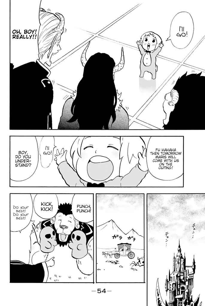Page 2 Chapter 83 Sodatechi Maou!