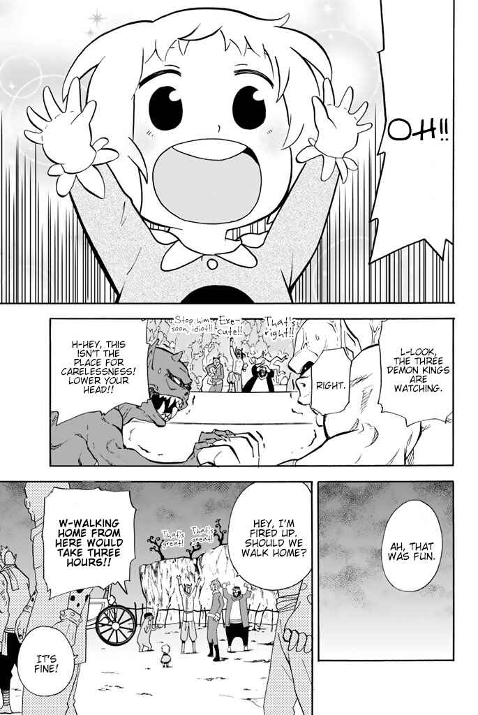 Page 7 Chapter 83 Sodatechi Maou!