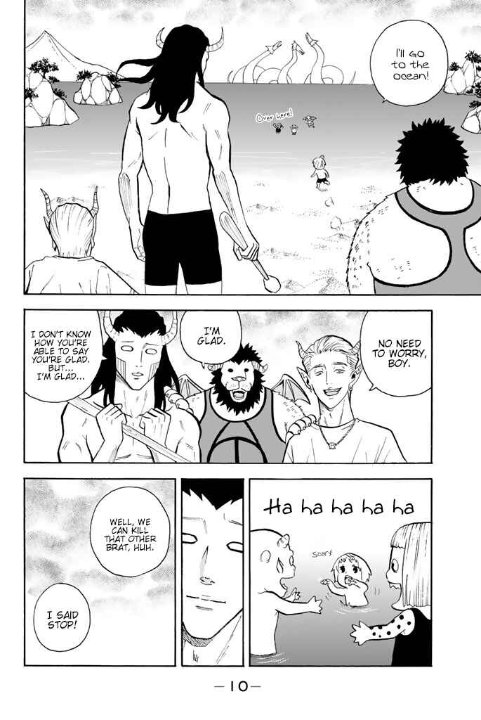 Page 12 Chapter 55 Sodatechi Maou!