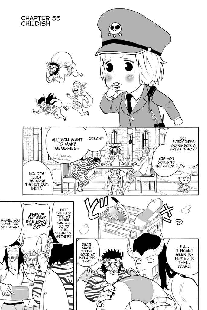 Page 5 Chapter 55 Sodatechi Maou!