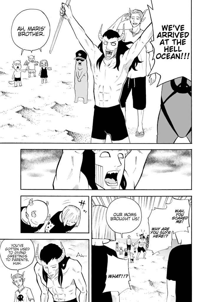 Page 7 Chapter 55 Sodatechi Maou!
