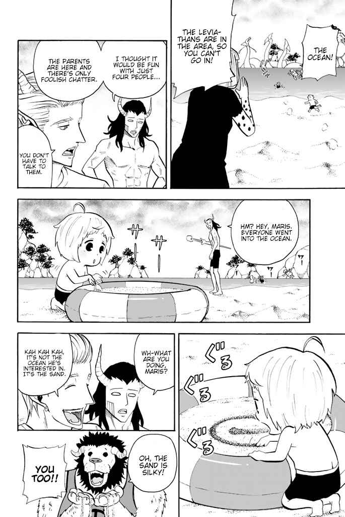 Page 8 Chapter 55 Sodatechi Maou!
