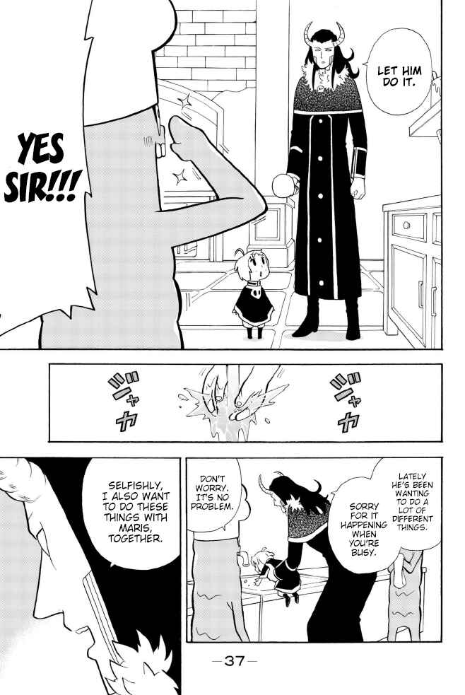 Page 3 Chapter 122 Sodatechi Maou!