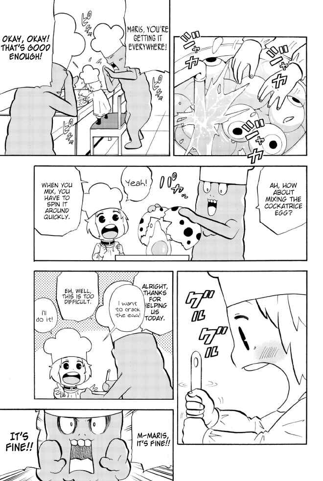 Page 5 Chapter 122 Sodatechi Maou!