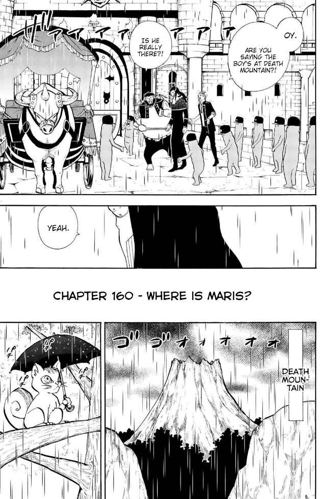 Page 1 Chapter 160 Sodatechi Maou!