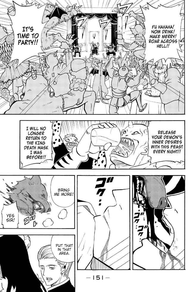 Page 9 Chapter 160 Sodatechi Maou!