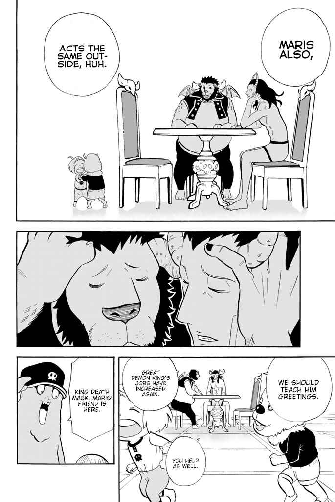 Page 6 Chapter 77 Sodatechi Maou!