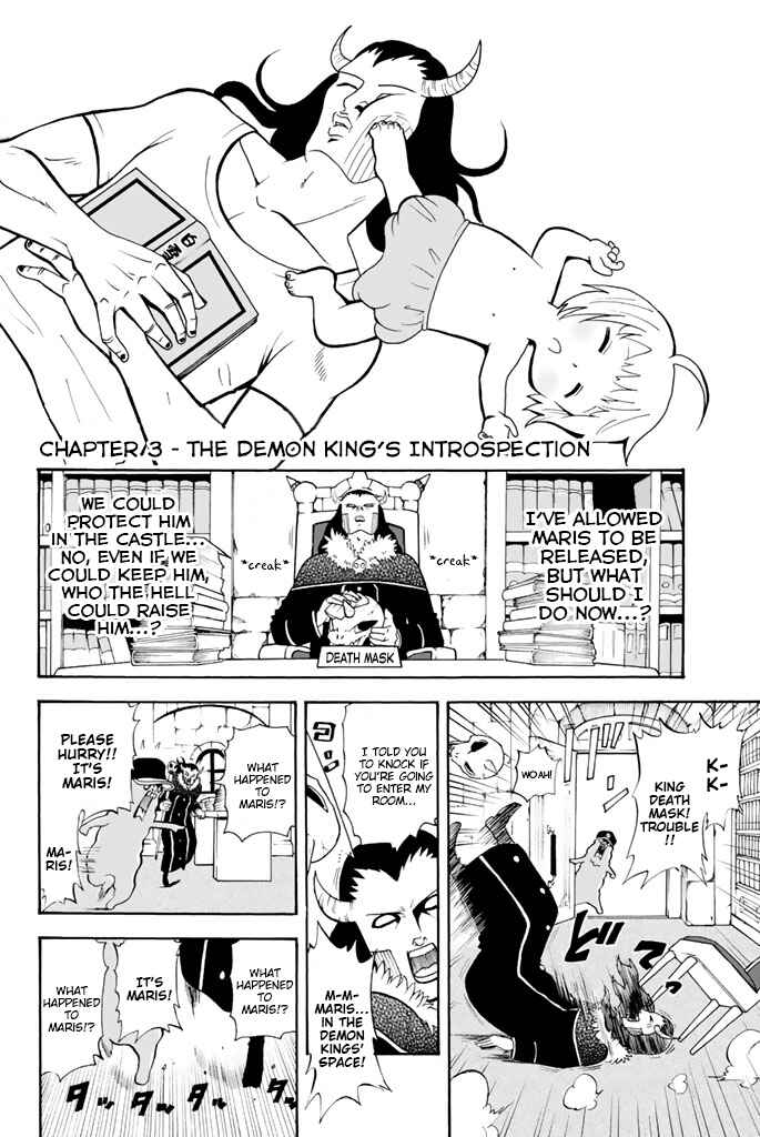 Page 1 Chapter 3 Sodatechi Maou!