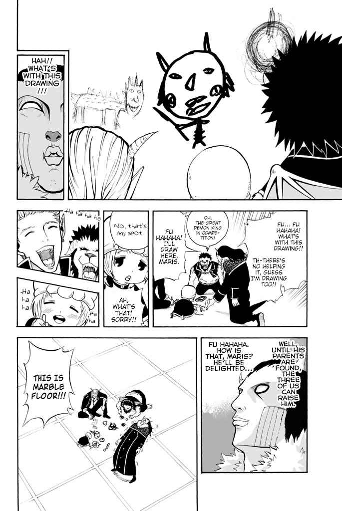 Page 5 Chapter 3 Sodatechi Maou!