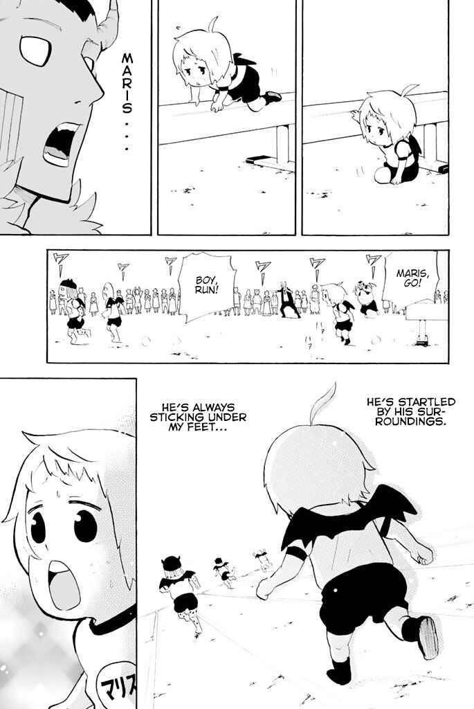 Page 5 Chapter 52 Sodatechi Maou!