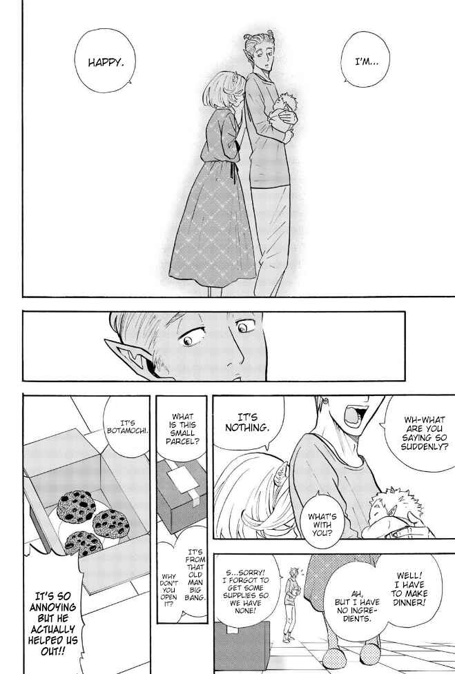 Page 10 Chapter 149 Sodatechi Maou!