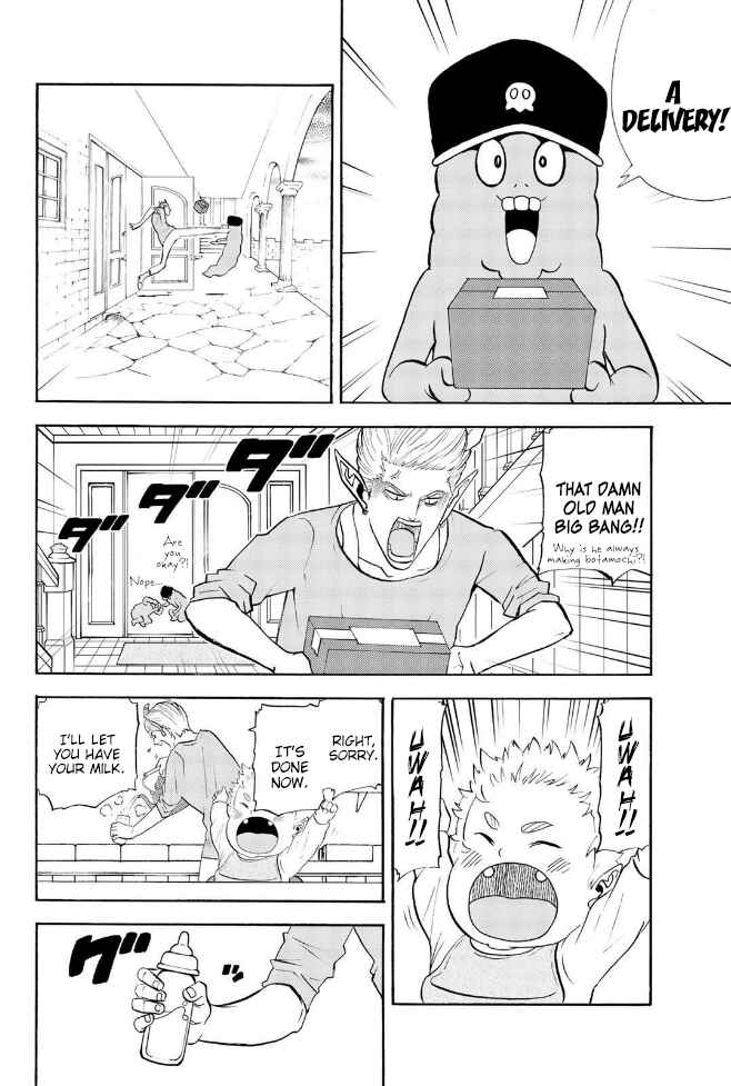 Page 2 Chapter 149 Sodatechi Maou!