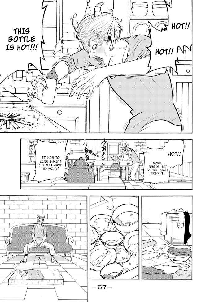 Page 3 Chapter 149 Sodatechi Maou!