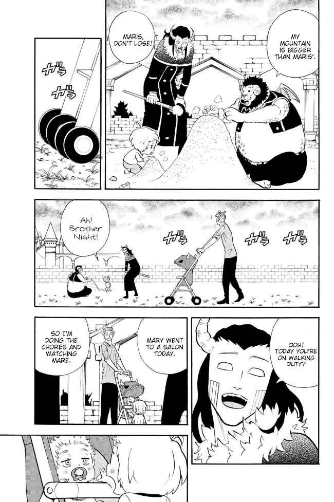 Page 5 Chapter 149 Sodatechi Maou!