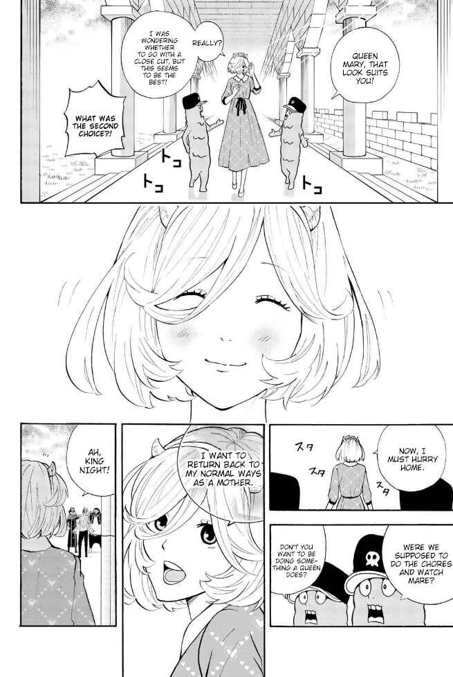 Page 6 Chapter 149 Sodatechi Maou!