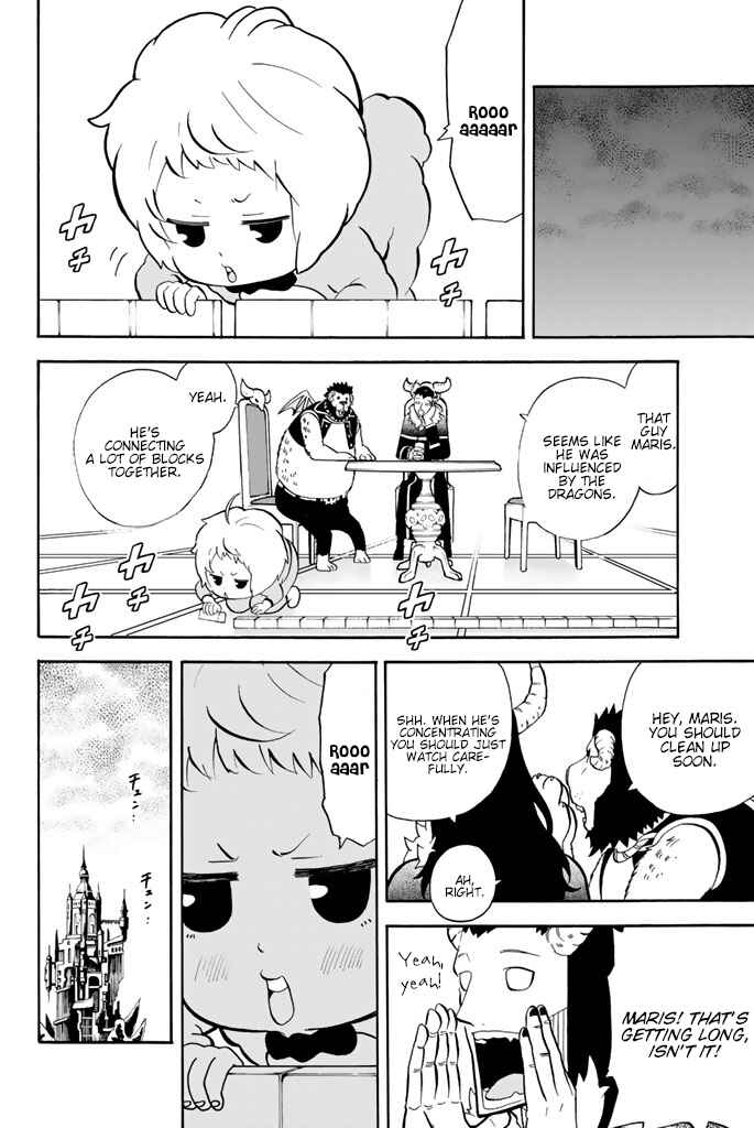 Page 2 Chapter 84 Sodatechi Maou!