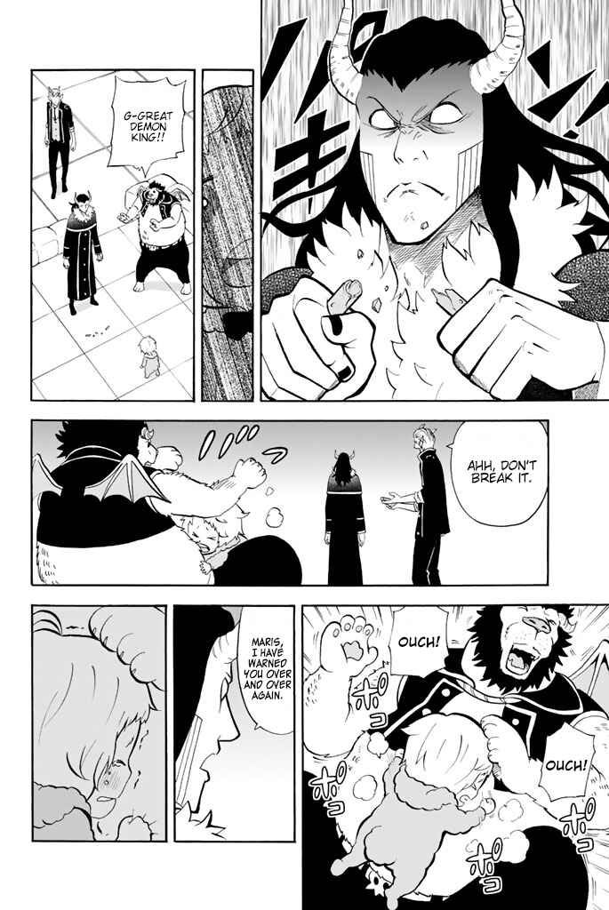 Page 3 Chapter 47 Sodatechi Maou!