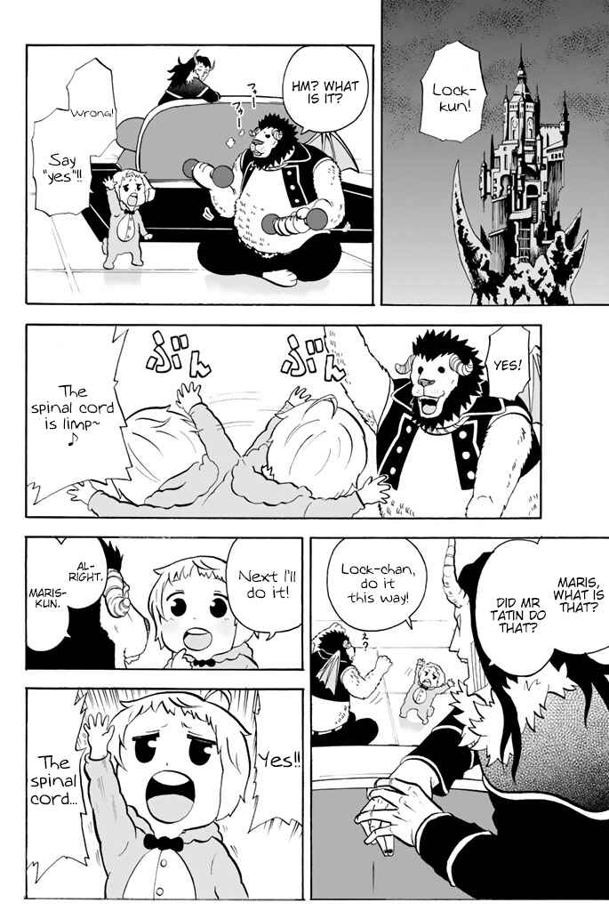 Page 3 Chapter 63 Sodatechi Maou!