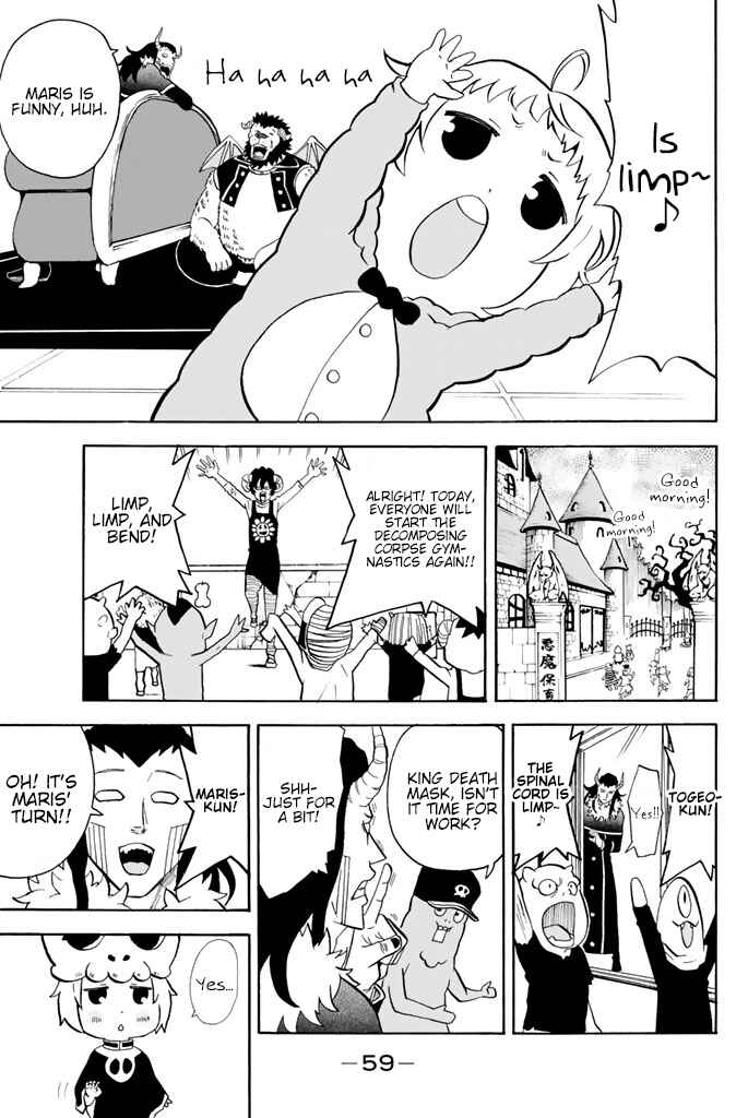 Page 4 Chapter 63 Sodatechi Maou!