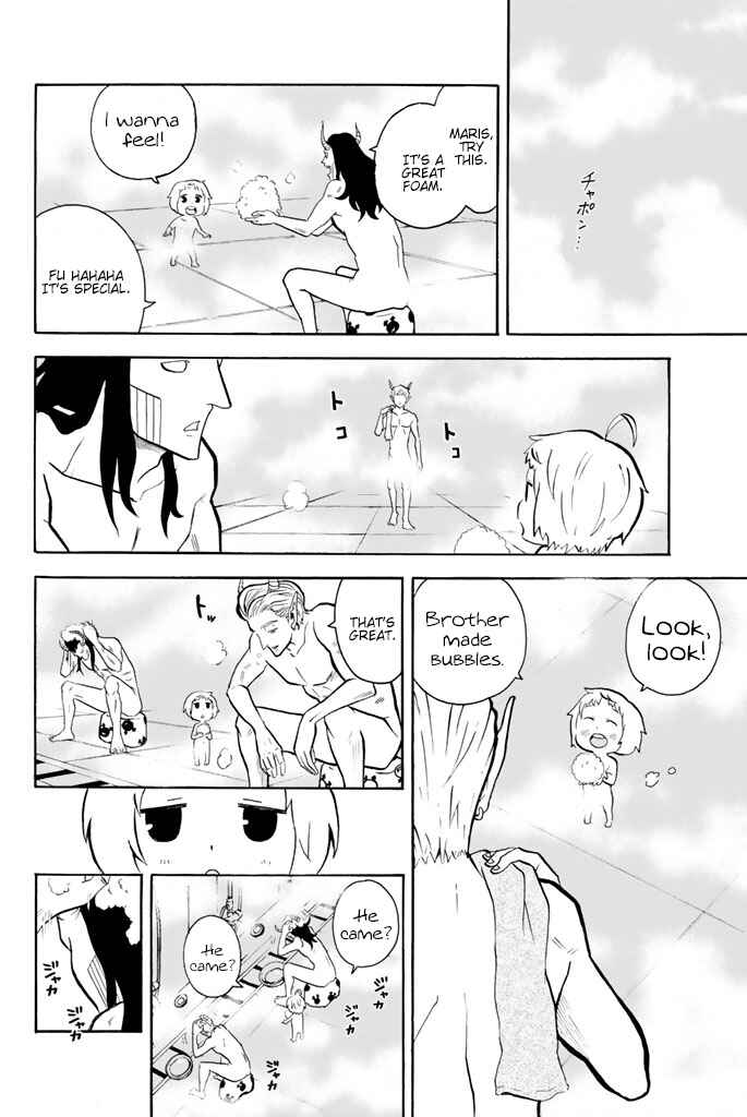 Page 3 Chapter 60 Sodatechi Maou!