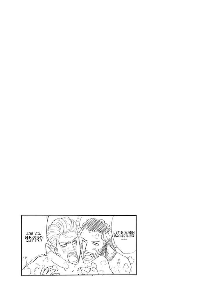 Page 6 Chapter 60 Sodatechi Maou!