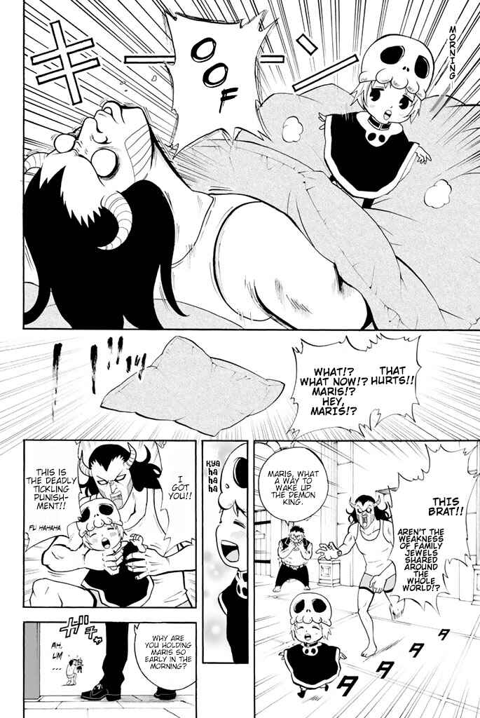 Page 2 Chapter 7 Sodatechi Maou!
