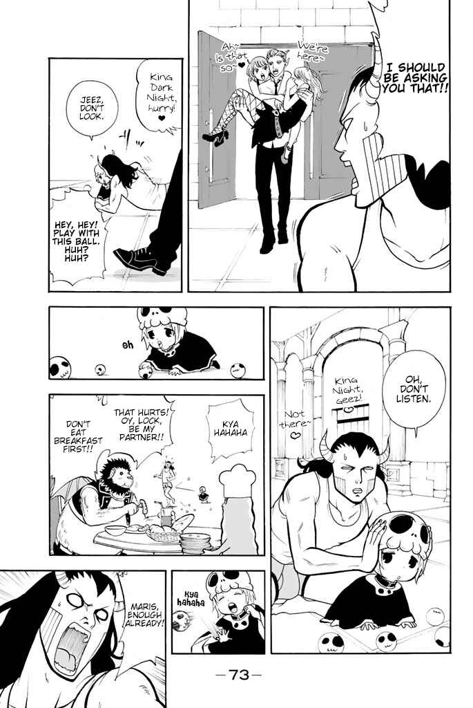 Page 3 Chapter 7 Sodatechi Maou!