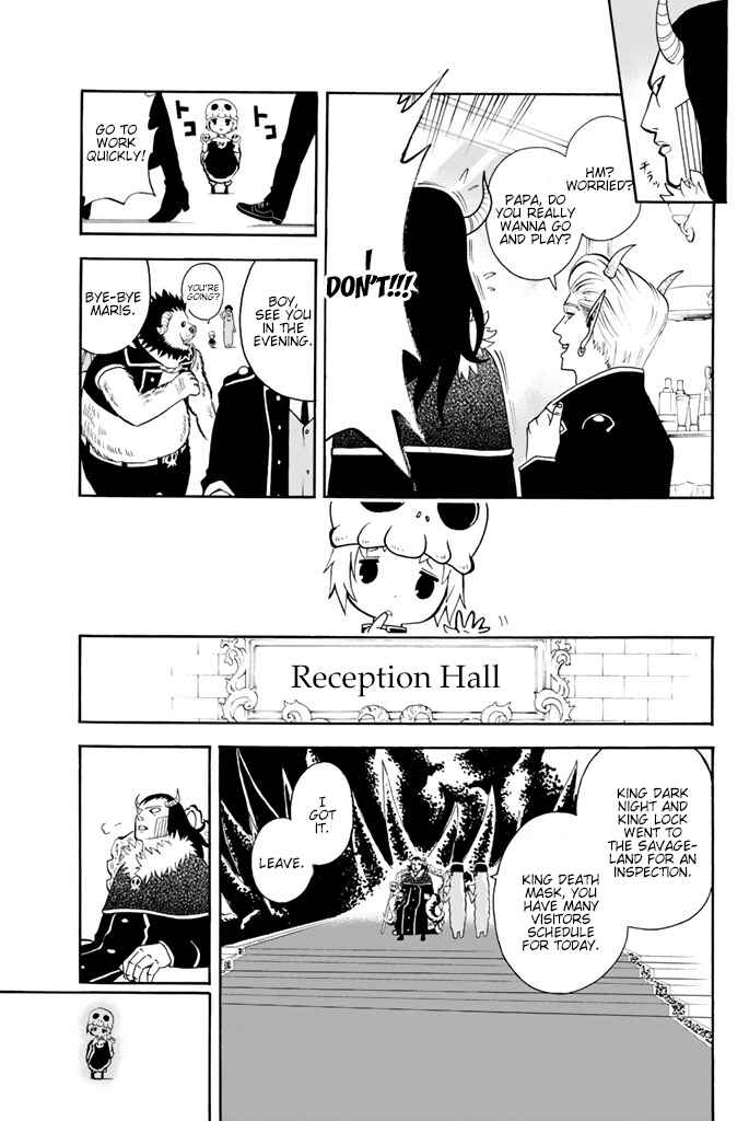 Page 5 Chapter 7 Sodatechi Maou!