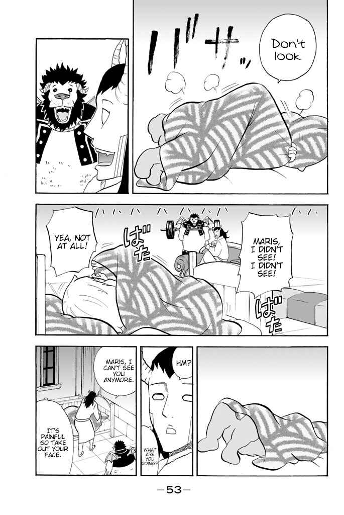 Page 7 Chapter 62 Sodatechi Maou!