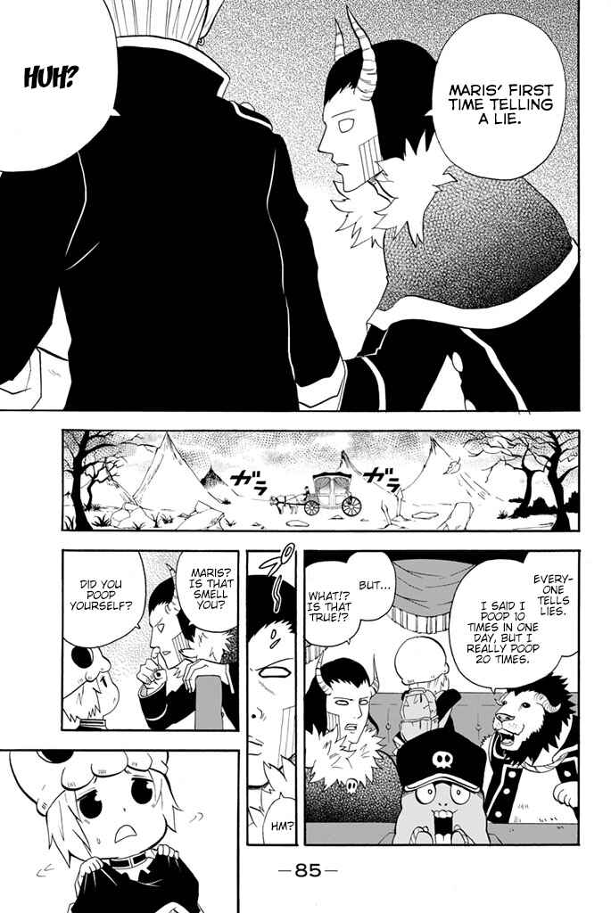 Page 3 Chapter 25 Sodatechi Maou!