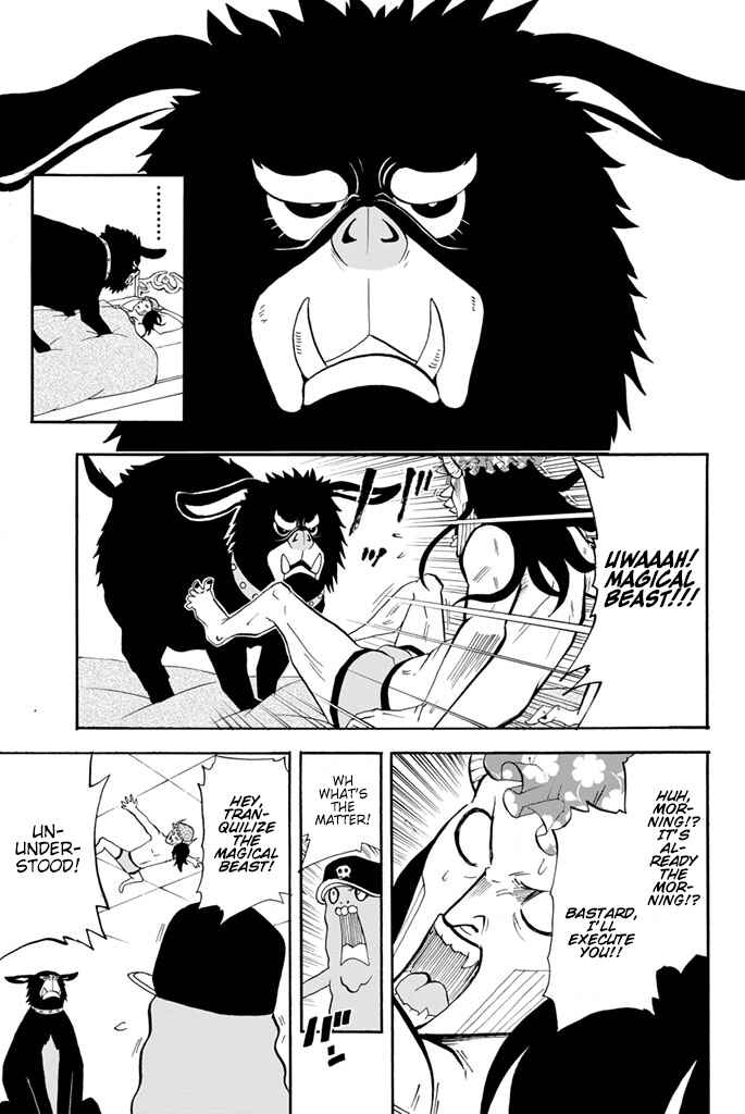 Page 7 Chapter 25 Sodatechi Maou!