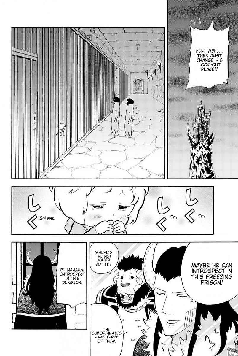 Page 6 Chapter 111 Sodatechi Maou!