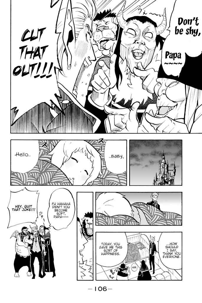 Page 8 Chapter 49 Sodatechi Maou!