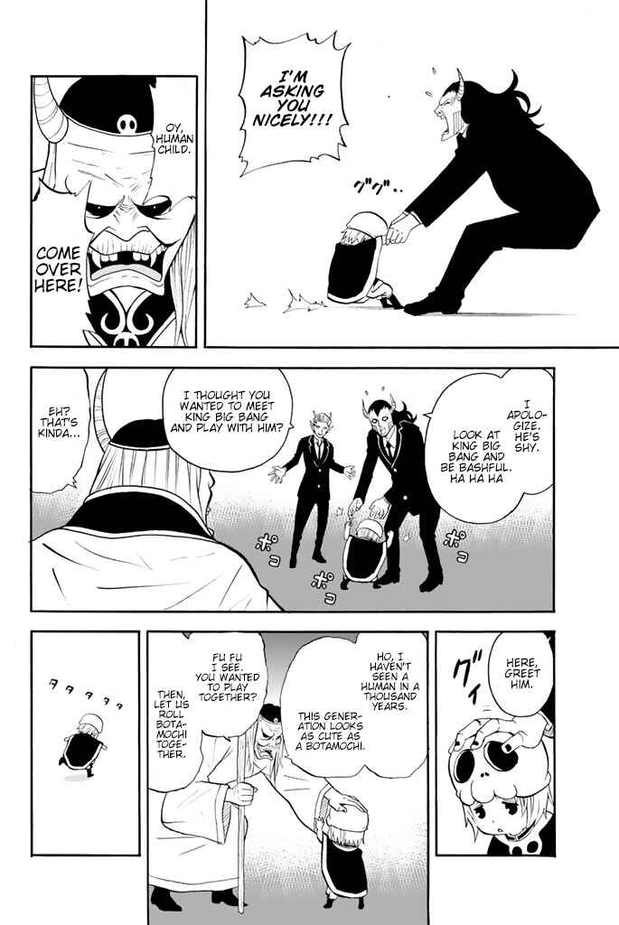 Page 10 Chapter 11 Sodatechi Maou!