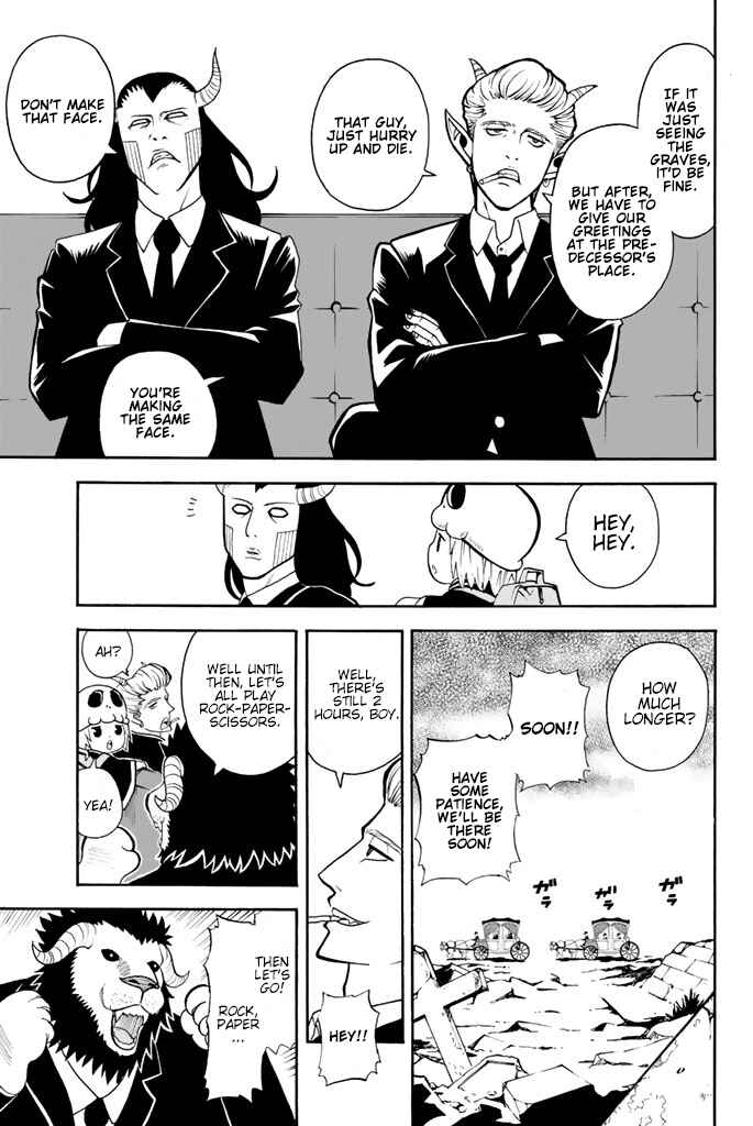 Page 3 Chapter 11 Sodatechi Maou!