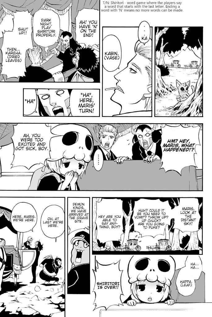 Page 5 Chapter 11 Sodatechi Maou!
